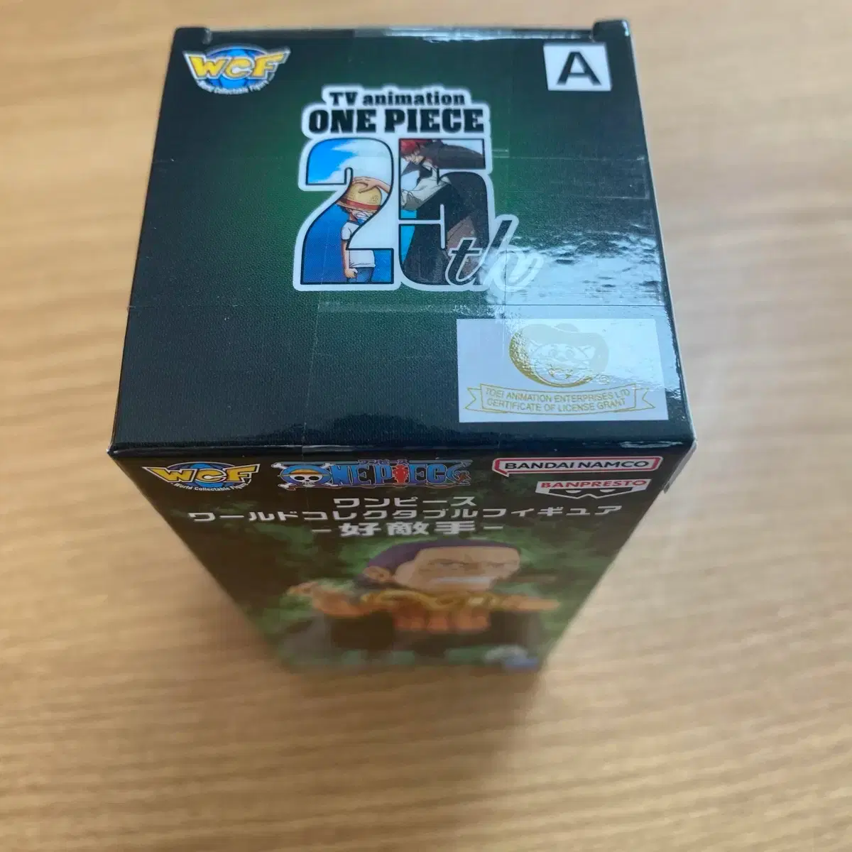 thumbnail-1
